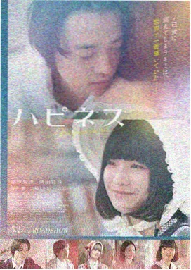 免费大片 - 教父
